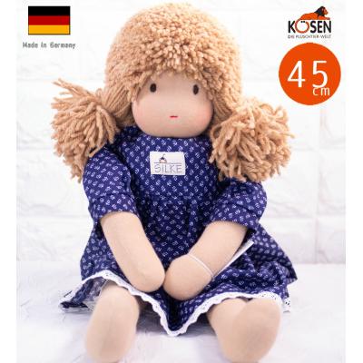 テディベア専門店アイビールーム - SILKE（ジルケ）人形・おもちゃ