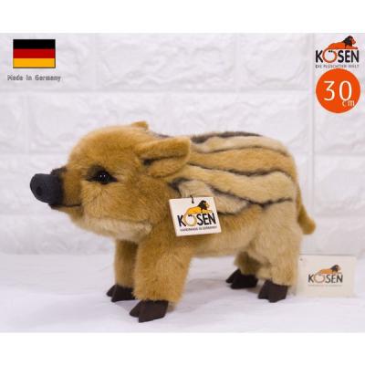 ケーセン社ぬいぐるみカワウソ（おもちゃ） | ゲーム、おもちゃ の商品