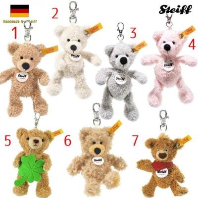 シュタイフテディベア1920のおすすめ人気商品一覧 通販 - Yahoo