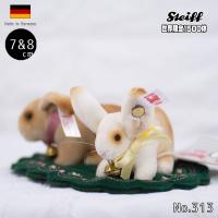 シュタイフ テディベア ラビット ピンククッション Steiff Rabbit Pin Cushion Set 8 cm 世界限定 | テディベア専門店アイビールーム