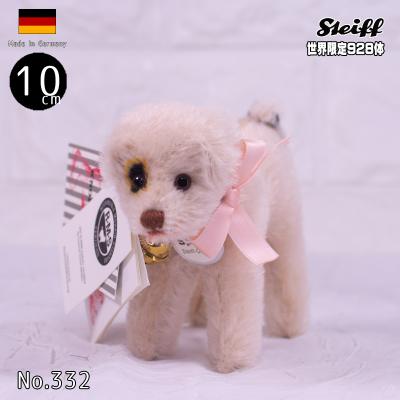 シュタイフ犬の商品一覧 通販 - Yahoo!ショッピング シュタイフ犬の商品一覧 通販 - Yahoo!ショッピング