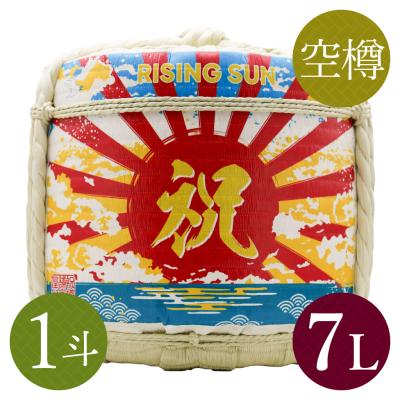 1斗樽（その他日本酒）｜日本酒｜ドリンク、水、お酒 | 食品 の
