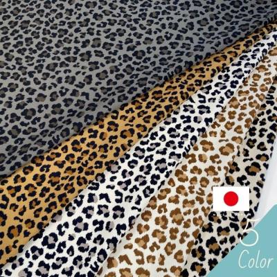 ヒョウ柄生地（その他生地、はぎれ）｜生地｜手芸、ハンドクラフト