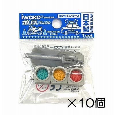 分解消しゴム（筆記用具）｜文具、ステーショナリー | キッチン