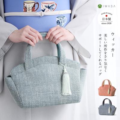 バッグ・草履の岩佐直営店 - 草履・和装バッグ・小物｜Yahoo