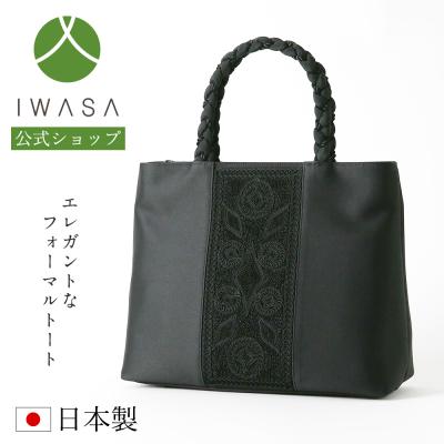 バッグ・草履の岩佐直営店 - コード刺繍｜Yahoo!ショッピング