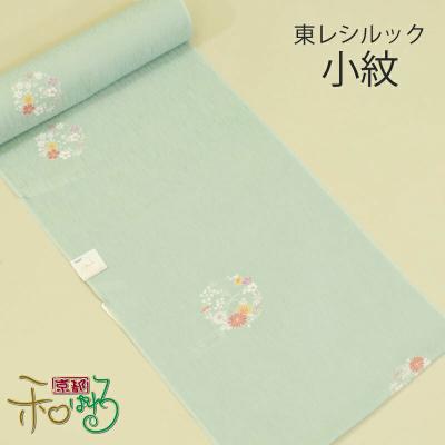 飛び柄小紋（色：グリーン系）の商品一覧 通販 - Yahoo!ショッピング