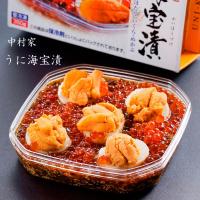 うに 海鮮漬 ギフト 中村家 うに海宝漬350g | らら・いわてYahoo!店