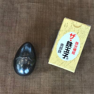 鉄玉子の商品一覧 通販 - Yahoo!ショッピング