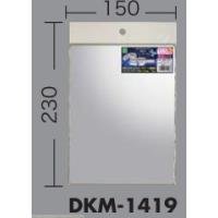 メール便 可  光 どこでもミラー 粘着タイプ DKM-1419 幅147mm×高195mm×厚0.5mm * | 岩内金物店