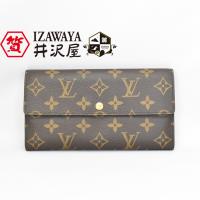 LOUIS VUITTON ルイヴィトン モノグラム ポルトフォイユ・サラ M61726 | 質・井沢屋YS店