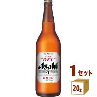 ビール アサヒ スーパードライ 大瓶 633ml 20本 beer | イズミックワールド