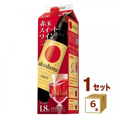赤玉スイートワインのおすすめ人気商品一覧 通販 - Yahoo!ショッピング