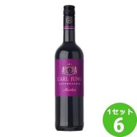 ノンアルコールワイン カールユング メルロー 赤 750ml×6本wine | イズミックワールド