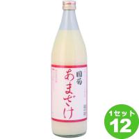 篠崎 国菊あまざけ（甘酒） 985g 2ケース(12本) 甘酒 あまざけ 米麹 ノンアルコール 飲む点滴 健康飲料 | イズミックワールド