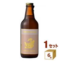 金しゃちビール プラチナエール330ml 6本セット | イズミックワールド