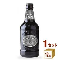 輸入ビール オールド・トム 瓶 イギリス 330ml 1ケース(12本) | イズミックワールド