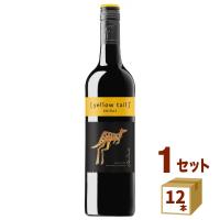 赤ワイン イエローテイル シラ−ズ 750ml 2ケース(12本)wine | イズミックワールド