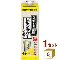 サントリー こだわり酒場のレモンサワーの素  1800ml×6本 | イズミックワールド