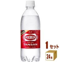 ポイント5%付与中 アサヒ ウィルキンソン WILKINSON タンサン 500ml 1ケース(24本) 強炭酸 炭酸水 | イズミックワールド