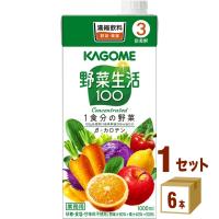 カゴメ 野菜生活100 (3倍濃縮) 1000ml 1ケース(6本) | イズミックワールド