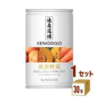 サンスター 健康道場 黄実野菜缶160ml（30本入） | イズミックワールド