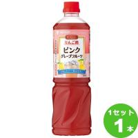 ミツカン ビネグイット りんご酢ピンクグレープフルーツ(6倍濃縮タイプ) 1000ml 