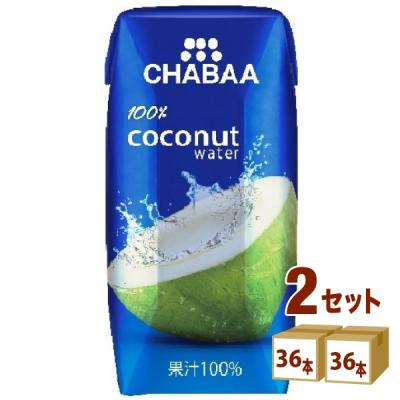 ココナッツウォーターの商品一覧 通販 - Yahoo!ショッピング