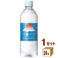 富士清水 バナジウム＆シリカ 天然水 500ml 1ケース (24本)ミツウロコビバレッジ | イズミックワールド