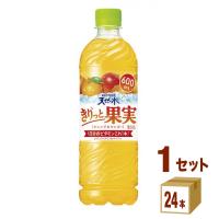 サントリー 天然水 きりっと果実 オレンジ＆マンゴー 600ml 1ケース (24本) | イズミックワールド