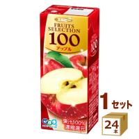 エルビー フルーツセレクションアップル FRUITS SELECTION 100％ 200ml×24本 | イズミックワールド