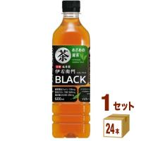 サントリー 伊右衛門 BLACK ブラック 緑茶 600ml 1ケース(24本) | イズミックワールド