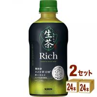 ポイント+10%対象ストア キリン 生茶 Rich リッチ 400ml 2ケース (48本) | イズミックワールド