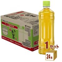 伊藤園 お〜いお茶 緑茶 ラベルレス ペットボトル 600ml 1ケース (24本) | イズミックワールド