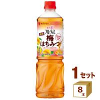 ミツカン 業務用フルーティス 黒酢梅はちみつ 6倍濃縮タイプ お酢ドリンク ペットボトル 1000ml×8本 | イズミックワールド