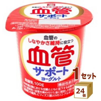 リッチザヨーグルトのおすすめ人気ランキングTOP100 - Yahoo!ショッピング