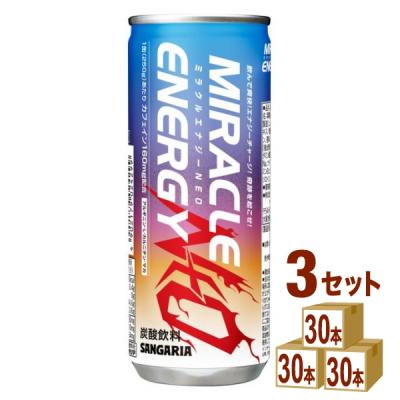 サンガリアのおすすめ人気商品一覧 通販 - Yahoo!ショッピング