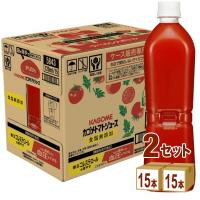 ポイント5%付与中 カゴメ トマトジュース食塩無添加 ラベルレス  720ml 2ケース (30本) | イズミックワールド