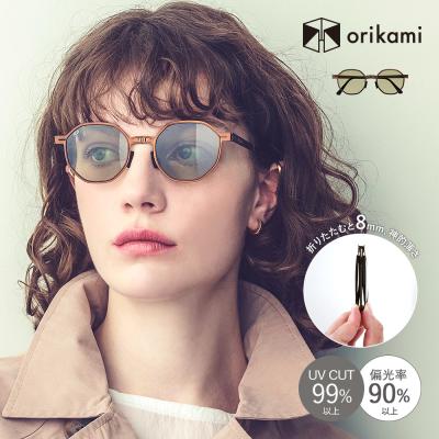 所ジョージ サングラス（ファッション）のおすすめ人気商品一覧 通販