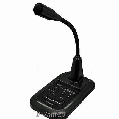 いずちょっくらいいねっと - アドニス製品｜Yahoo!ショッピング