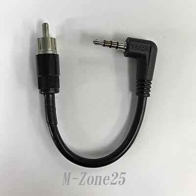 YAESU FT3D 本体、急速充電器、スピーカーホン、ヘッドセット他 YAESU FT3D 本体、急速充電器、スピーカーホン、ヘッドセット他