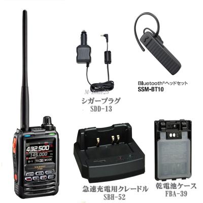 FT5D 美品ほぼ使用していません FT-5D CQオームなら『液晶保護シート＆光沢特殊カラーシール&USB