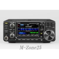 IC-7300S（10W）　アイコム　ICOMロゴ入りUSBメモリーをプレゼント　IC7300（お取り寄せ） | いずちょっくらいいねっと