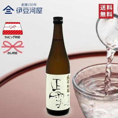 泉川 日本酒のおすすめ人気商品一覧 通販 - Yahoo!ショッピング