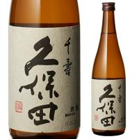 日本酒 久保田 千寿 吟醸 720ml 新潟県 朝日酒造 4合瓶 長S | 日本のSAKE 和泉清Yahoo!店