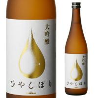 konishi 大吟醸 ひやしぼり 720ml 長S 4合瓶 | 日本のSAKE 和泉清Yahoo!店