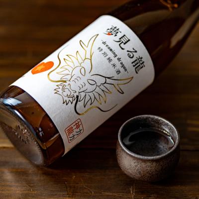 訳あり 日本酒の商品一覧 通販 - Yahoo!ショッピング