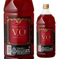 5/5限定 全品P3倍 ブランデー サントリーVO 37度 2700ml 長S | 日本のSAKE 和泉清Yahoo!店