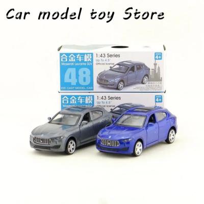 マセラティ ミニカー レヴァンテ(おもちゃのミニカー)の商品 マセラティ ミニカー レヴァンテ(おもちゃのミニカー)の商品