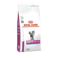ロイヤルカナン 猫 腎臓サポート スペシャル ドライ 4kg | 和泉家本店